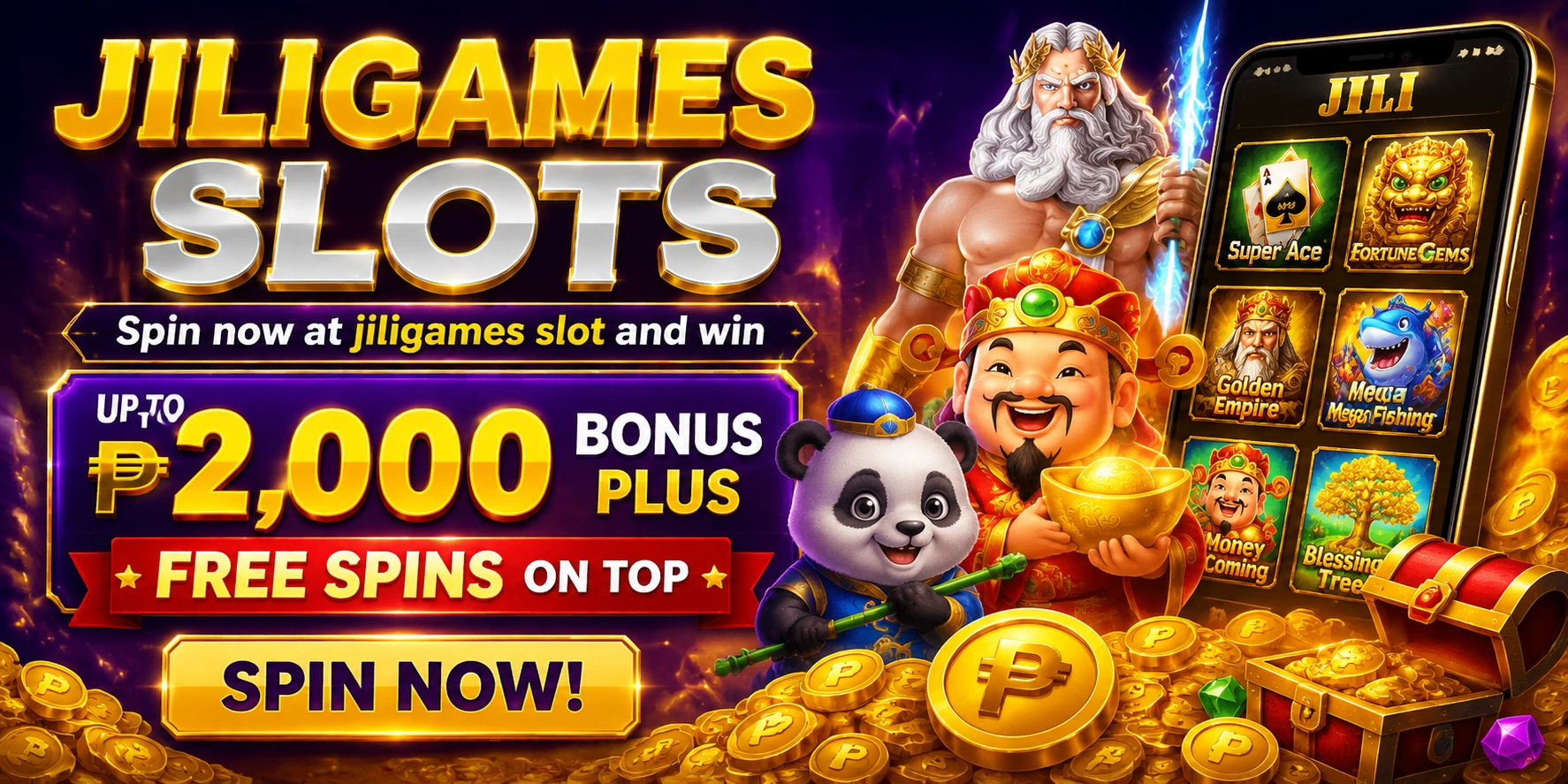 Mobile slot guide visual